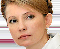 В Одессу снова едет Тимошенко 