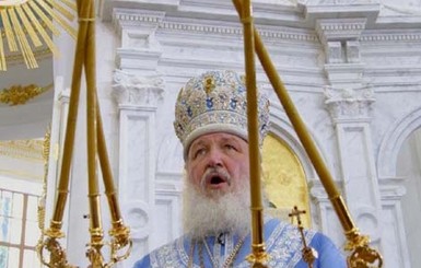 Патриарх Кирилл подарил мэру запонки со своими инициалами