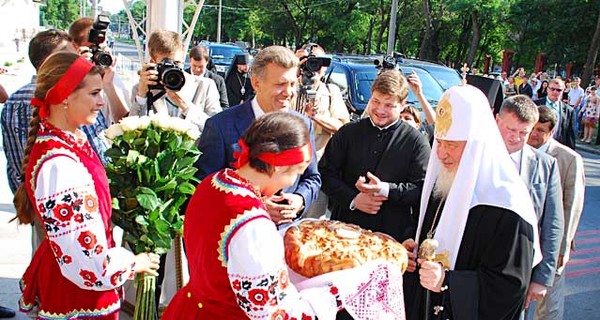 Патриарх Кирилл стал почетным доктором юракадемии