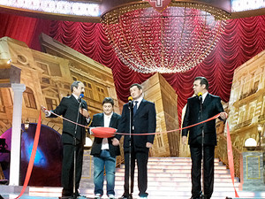 Красную ленточку «Большой разницы» перерезал Дмитрий Медведев, а Сергей Лукашенко взял ее на бантики