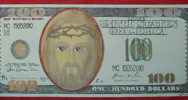 В банке показывают «творческие» деньги