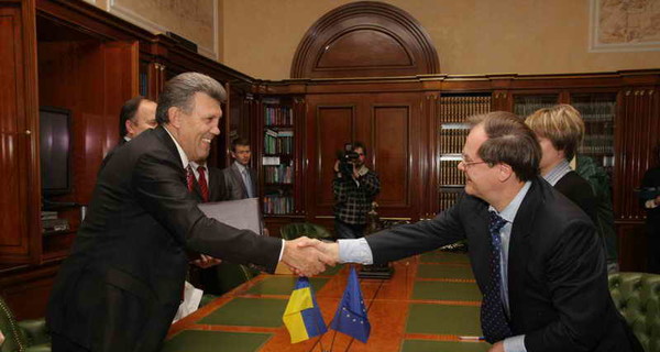 Юракадемия и Миссия Евросоюза подписали заявление о сотрудничестве