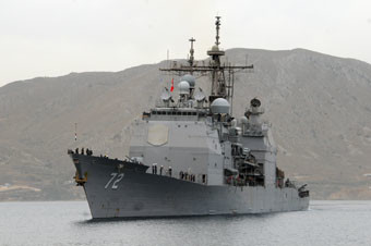 В Одессу зайдет американский крейсер стоимостью в миллиард долларов