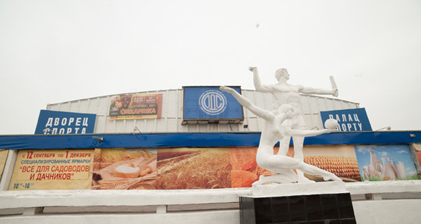 В Одессе Евробаскет может пройти в старом Дворце спорта