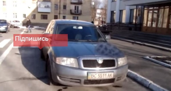 На личного водителя львовского губернатора составили протокол за нарушение ПДД?