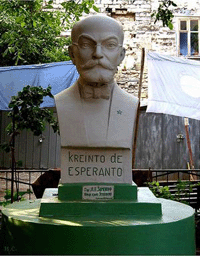 Куда делся «Доктор Эсперанто» 