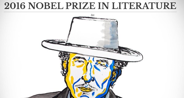 Нобелевскую премию по литературе получил музыкант Боб Дилан