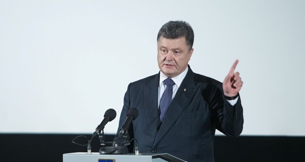 Порошенко: руководители некоторых партий ставят цель – передать России украинские территории