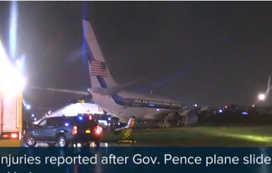 Самолет кандидата в вице-президенты от Трампа попал в аварию 