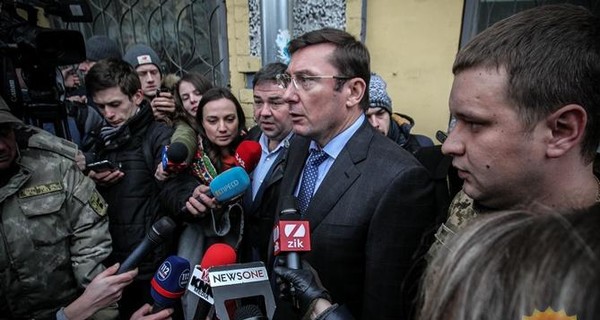 НАБУ попросило Луценко привлечь к ответственности Холодницкого - тот отказался