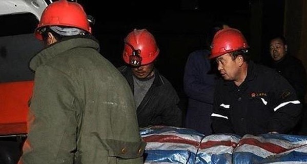 При взрыве на шахте в Китае погиб 21 человек