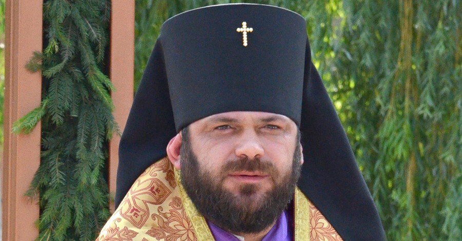 Тернопольского священника-гуляку 
