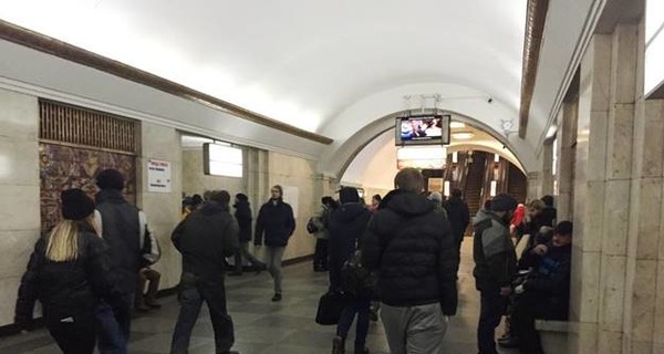 В Киеве эвакуировали метро из-за 