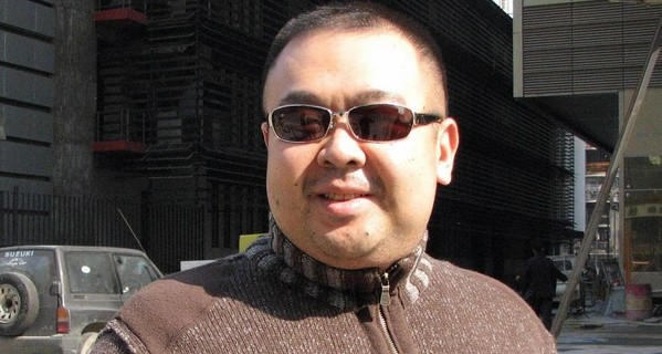 Брата Ким Чен Ына могли убить отравленными иглами или платком