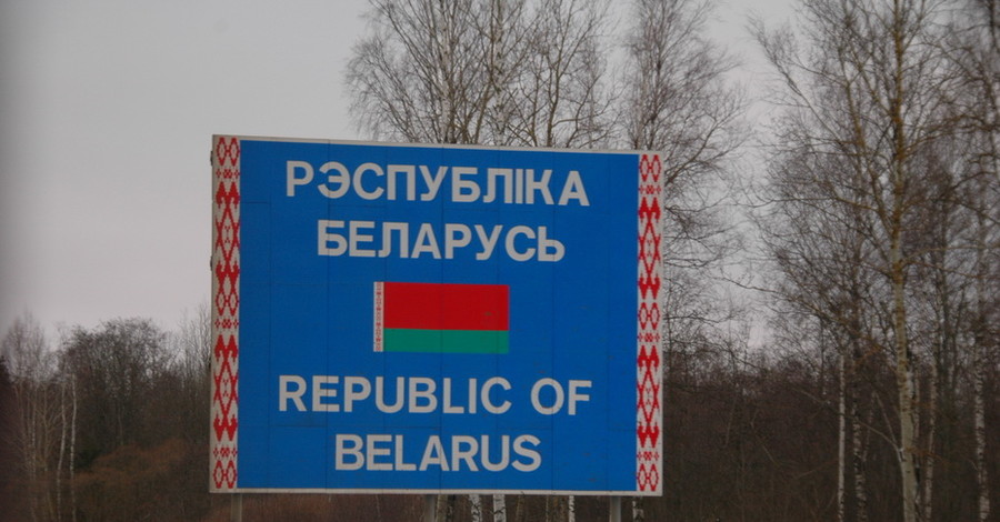 Беларусь не будет признавать паспорта 
