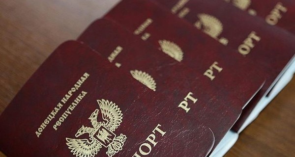 Минюст раскритиковал решение Беларуси по паспортам 