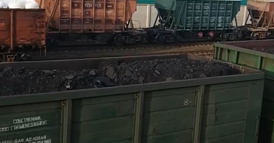 В Сети опубликовали видео блокады российских поездов в Конотопе