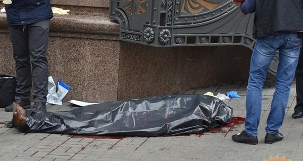 Убийство Вороненкова: прооперирован охранник, его состояние тяжелое