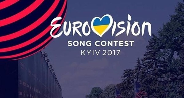 На Евровидение в Киев приехали 20 тысяч иностранных туристов
