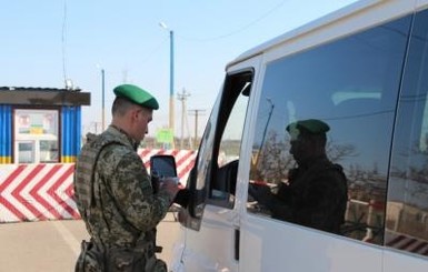 В Донецкой области ввели ограничения из-за обстрелов