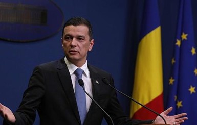 Парламент Румынии объявил вотум недоверия премьер-министру