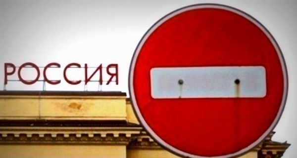 Белый дом: закона о введении дополнительных санкций против России не существует