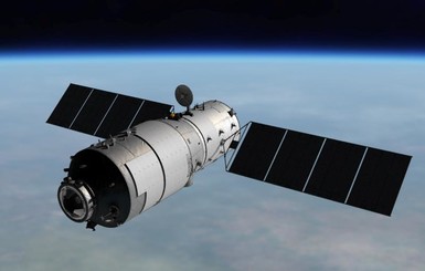 В атмосфере Земли сгорела китайская орбитальная станция 