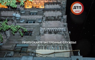 В центре Киева обвалился балкон 