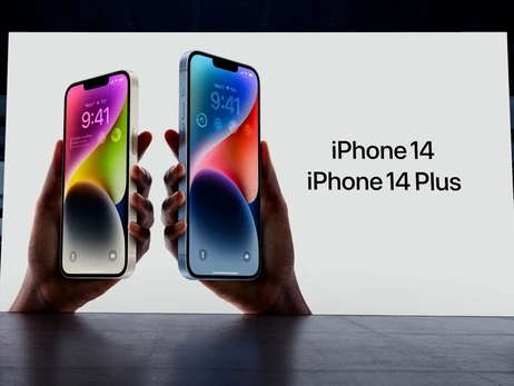 Apple представила iPhone 14, AirPods Pro 2 і Apple Watch Ultra