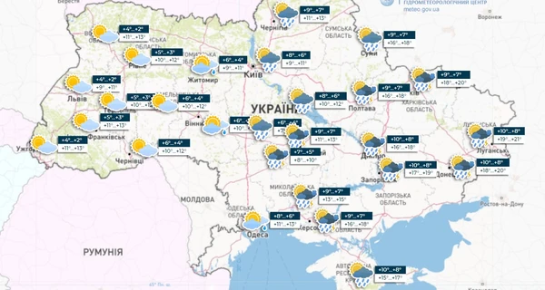 Погода в Украине 27 апреля: ночью прогнозируют заморозки до минус трех