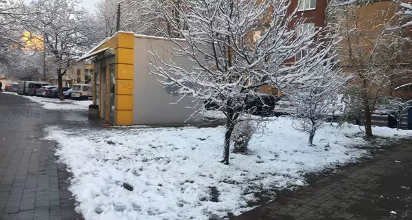 Погода на 13 марта: циклон принесет в Украину дожди с мокрым снегом
