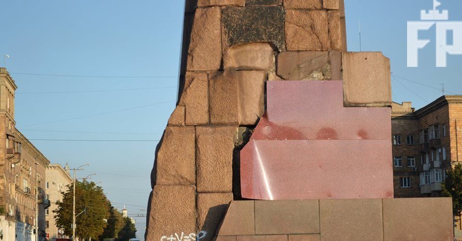 В Запорожье постамент от памятника Ленину 