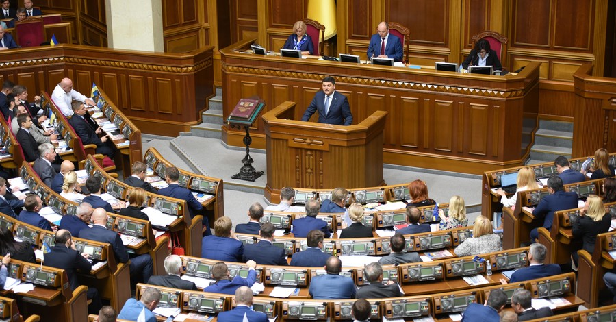 Новая сессия Рады: ждем баталий вокруг пенсионной реформы и новых представлений ГПУ