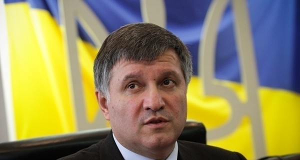 Аваков сравнил прорыв Саакашвили с боями за Изварино и припугнул повестками 
