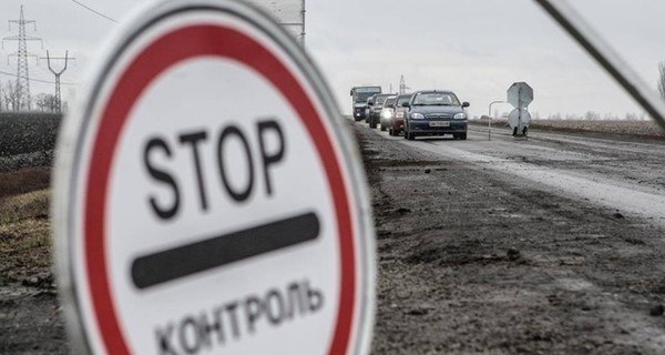 СМИ: Организаторы блокады Донбасса дали России заработать на угле