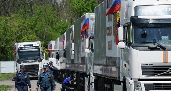Россия может отказаться от помощи Донбассу в пользу Крыма