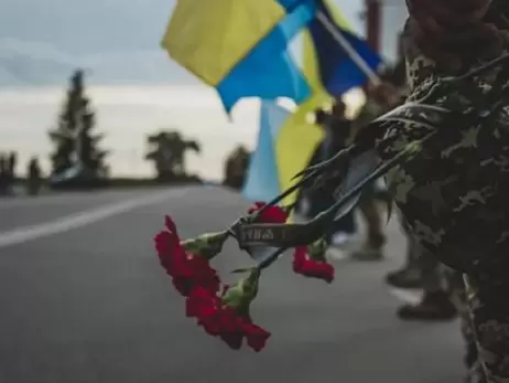 Україна повернула тіла ще 121 загиблого захисника