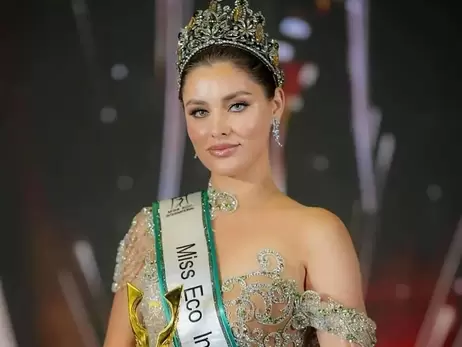 Українка Ангеліна Усанова перемогла на конкурсі Miss Eco International - 2024